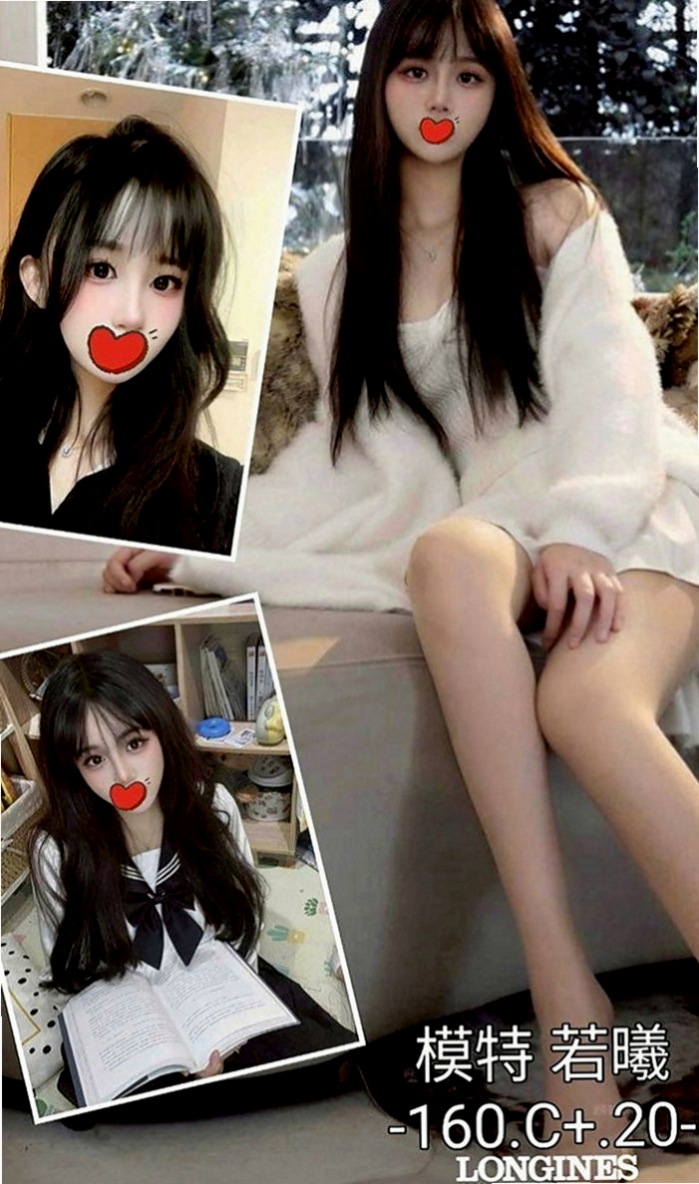 東勢外賣茶：辰辰 |老闆秘書|167cm|44kg/|C杯|19y|
