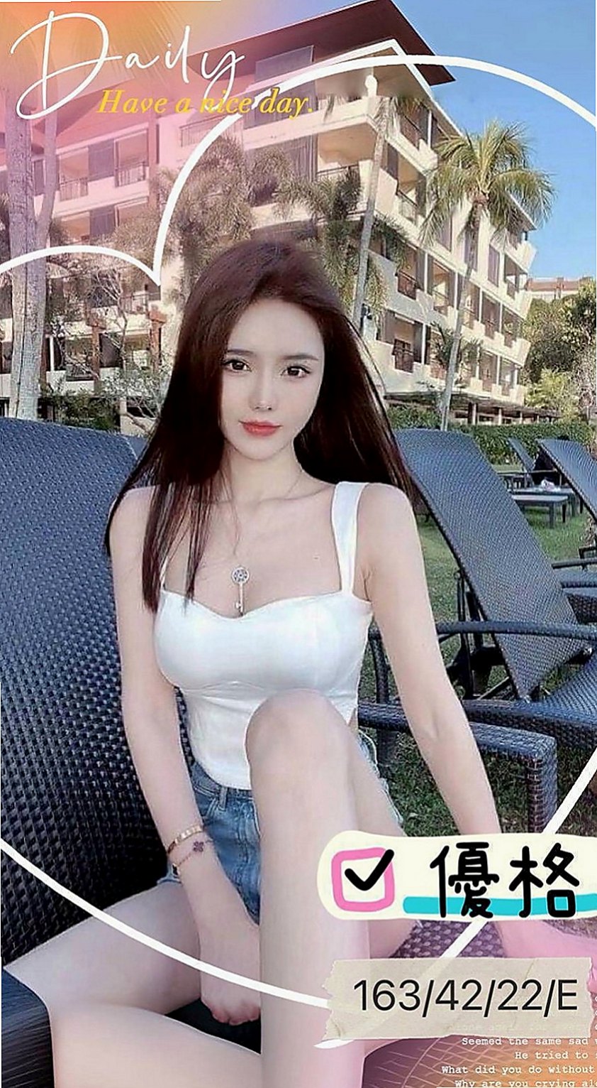 台東定點茶|好茶外送：雅紅 |淫蕩小騷婦|164cm|45kg/|D杯|18y|